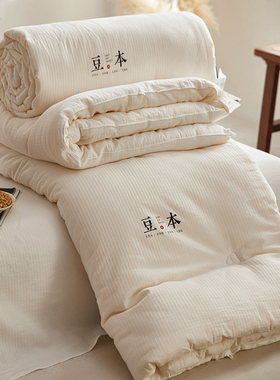 LIIESEN丽笙全棉A类豆本大豆被新疆长绒棉柔软子母被加厚保暖冬被