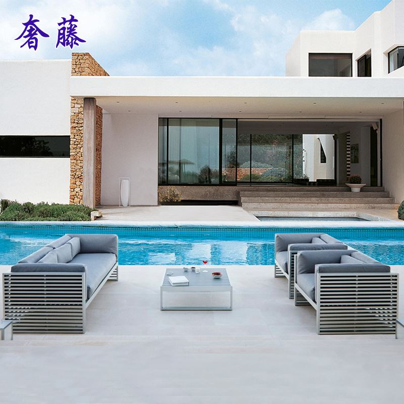 铁艺户外沙发室外露天休闲沙发家具庭院花园防水防晒铝合金沙发