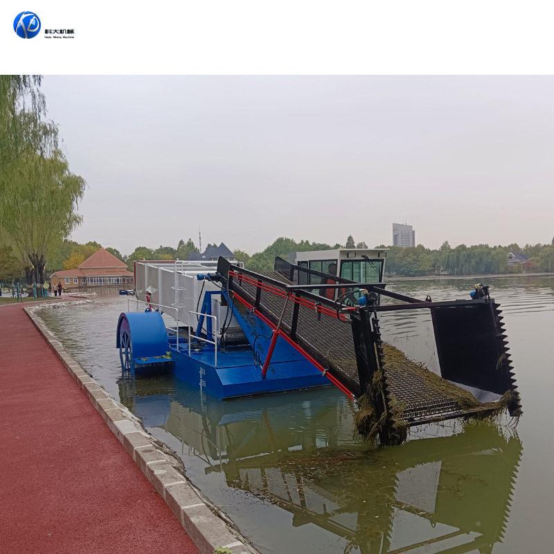 水草圾打捞船水花生水白菜蒲草苇收割船水JTX垃打捞清票芦船库