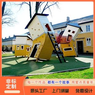 户外儿童防腐木游乐设施幼儿园室外树屋造型小木屋大型滑滑梯厂家