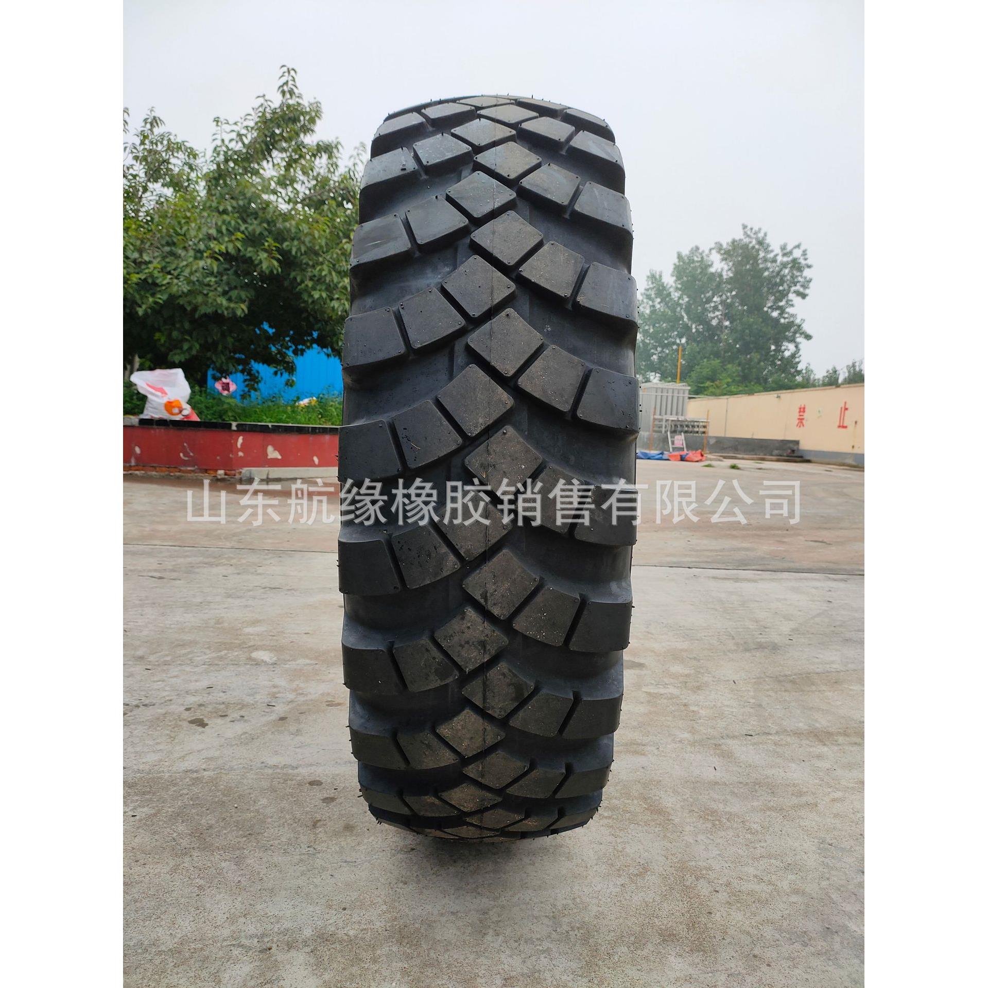 越野牵引车轮胎越野花纹加厚真空轮胎365/80395/8520越野胎