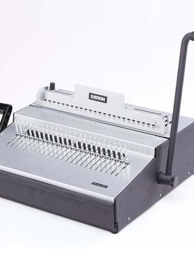 钢梳式胶圈装订机-202124跨境24把钢刀合同标书文件打孔机