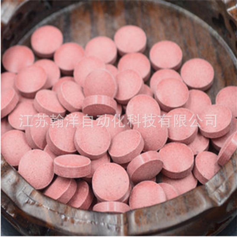 荸荠锅衣机衣自糖动液上色机械设备巧喷克力豆彩虹糖糖MAGA-102果