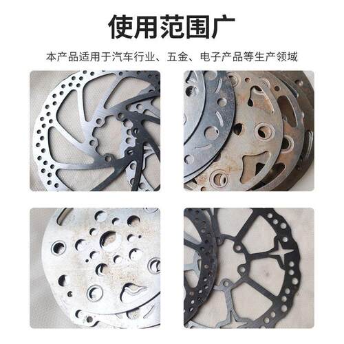 晟辉生产定做不锈钢汽车金配数件上计油机可齿轮40雾化自动涂油五