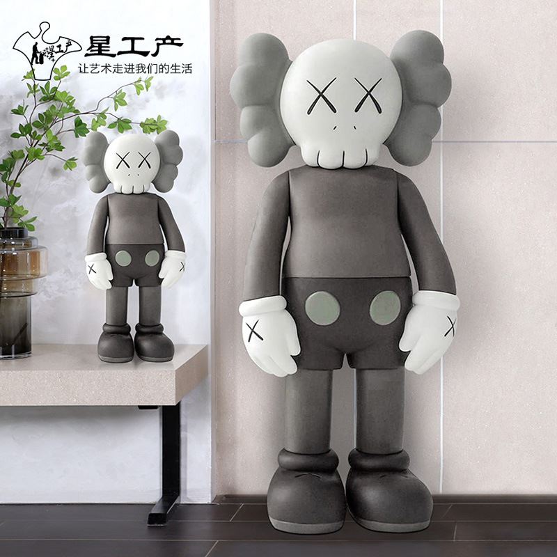 时尚网红潮玩落地kaws暴力熊公仔卡通玻璃钢树脂雕塑样板房摆件