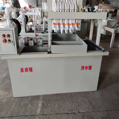 中旺水墨污水处理 自动化工业废水处理设备印刷水墨污水处理 0.5T