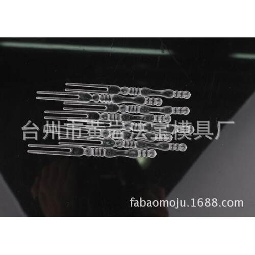 透明节竹叉水果叉水果针酒店酒吧tv用一次性k水EUH果具签模定制注