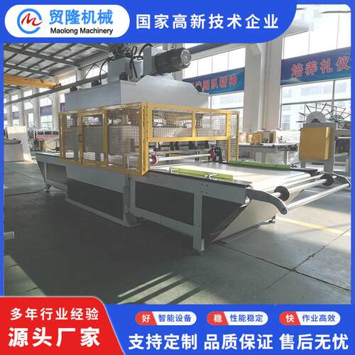 璃贸隆机械玻纤维保温棉断全自动裁机头ABC-RK10厂源家售后保障