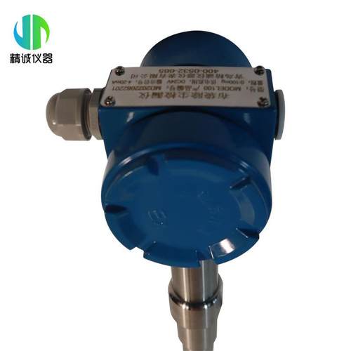 粉尘浓度传感器实时监测输出布袋除尘检漏仪布袋除尘器