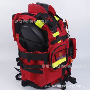 水域激流救生衣 救援大浮力救援马甲 救援浮力背心马甲重型救生衣