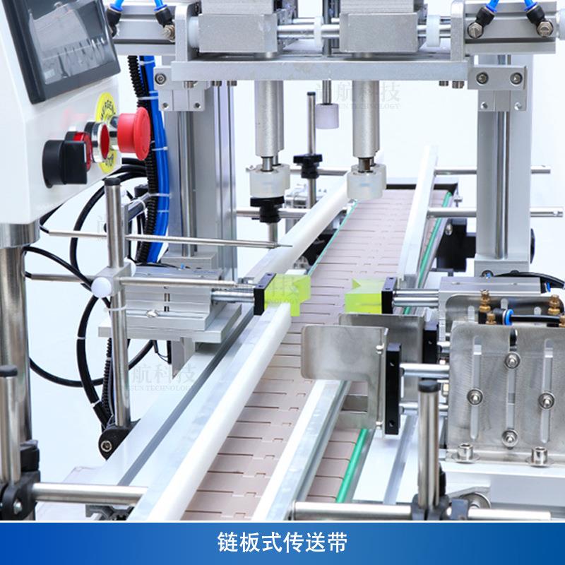 ZONESUN全自动立式搓盖机滴瓶雾喷瓶果盖汁饮料4盖轮旋ZS-XG16拧