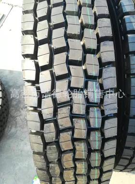 全钢真空胎12295/80315/8022.5汽车挂卡车轮胎吊车货车现货