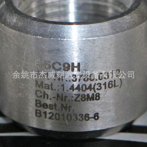 可同时雕刻金件塑料件的激光属雕打标JWK-20雕刻机体积小速刻度快