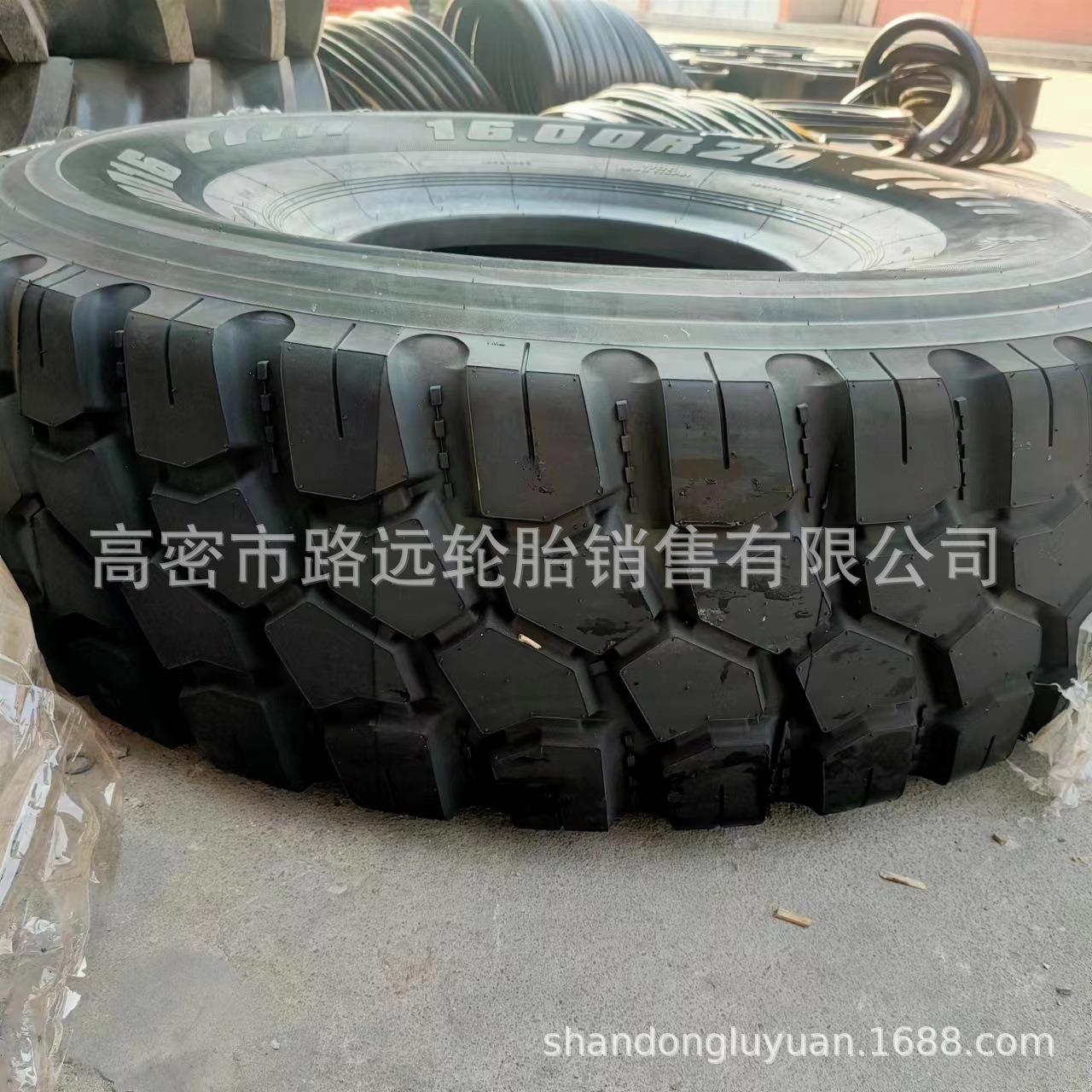 牵引车轮胎16.0020消防车轮胎395/8520
