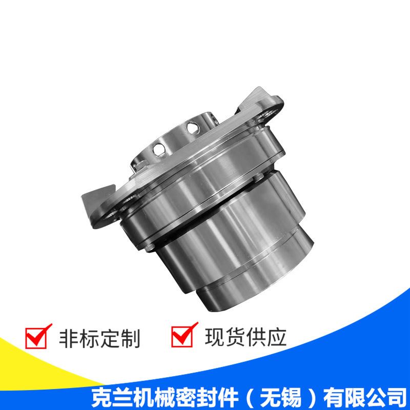 HSHJ4ZS180-E1机械密封件 集装式机械密封 厂家供应 质保