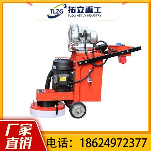 400型单相环氧地坪研磨机混凝土地面抛光打磨内置吸尘风机现货