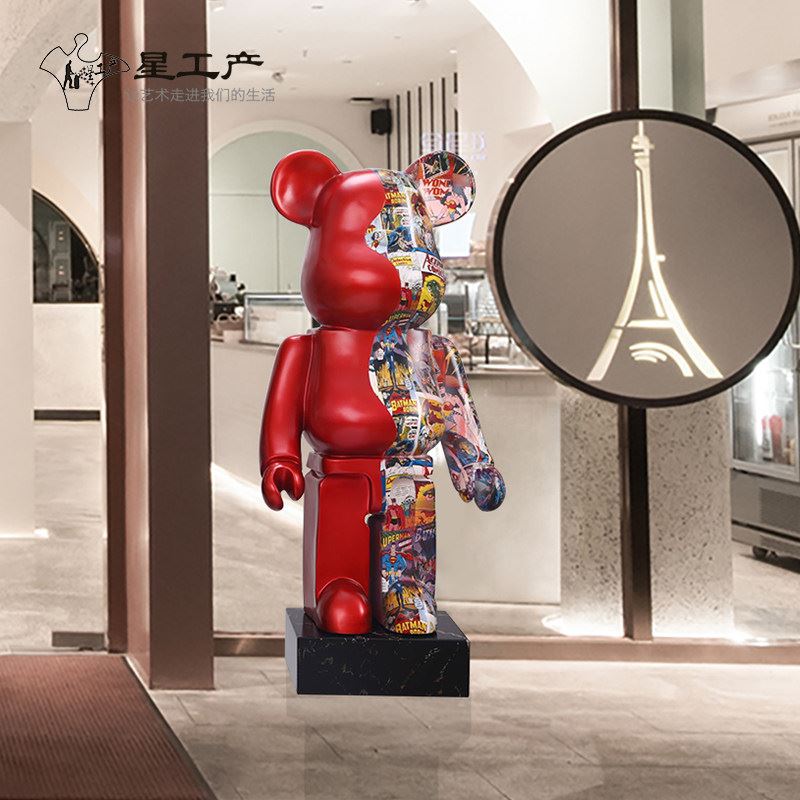 网红门面潮流公仔暴力熊摆件现代客厅卡通积木熊样板房玻璃钢雕塑
