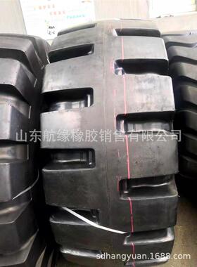 重载耐磨半实心轮胎17.5-2523.5-2526.5-25装载机铲车轮胎