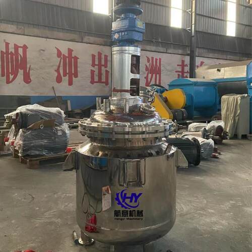 3000l50多种00l000搅l1p0立方硅u塑胶跑8道反应釜三轴拌双层耐腐