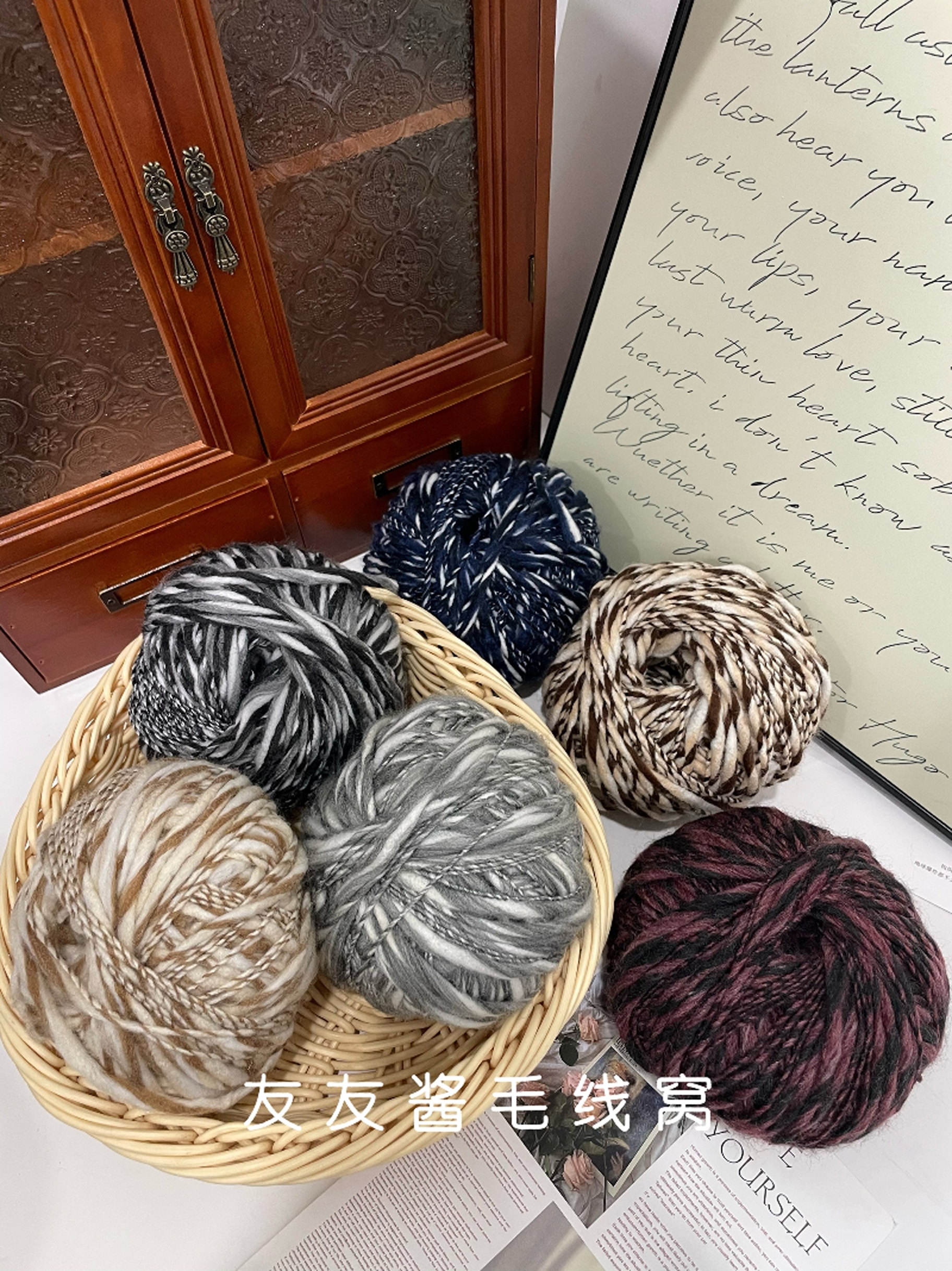 50克羊毛大肚纱粗线diy手工编织围巾帽子包包毛衣线团编织毛线