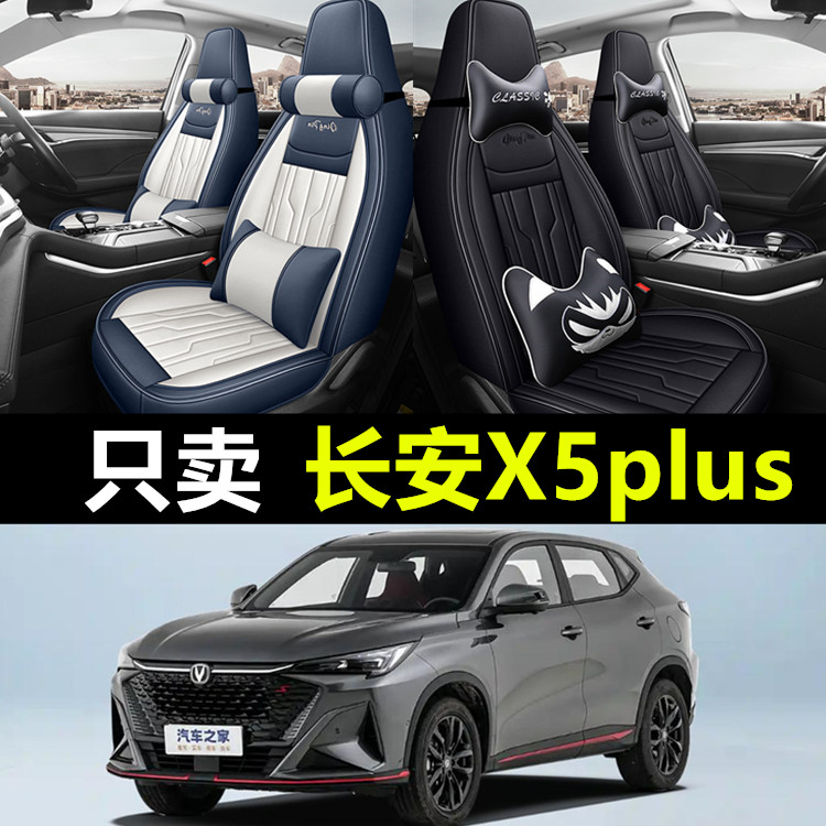 大厂品质，舒适环保，耐磨耐用