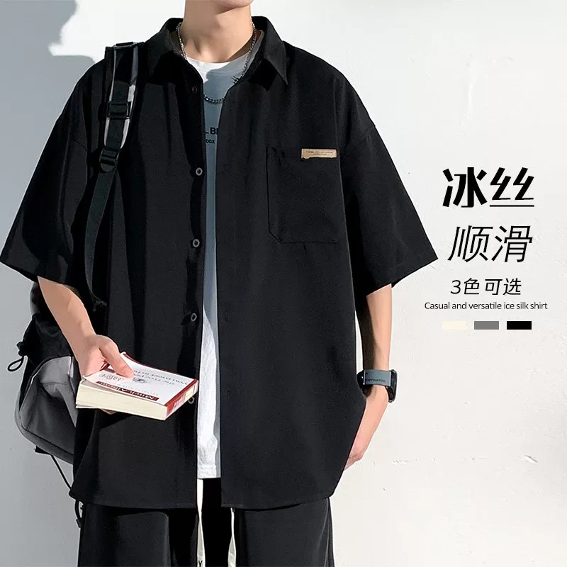 夏季冰丝凉感美式复古男短袖衬衫