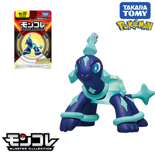 TOMY多美卡 12月新品 精灵宝可梦 地平线 MS-33 太乐巴戈斯 手办
