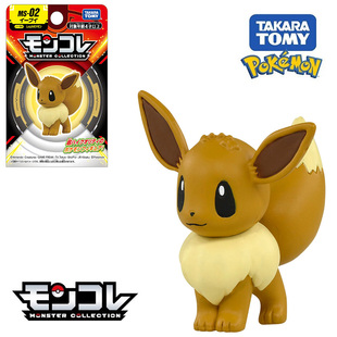 TOMY多美卡 精灵宝可梦 朱紫 MS-02 伊布 4~5cm 小手办 模型 玩具