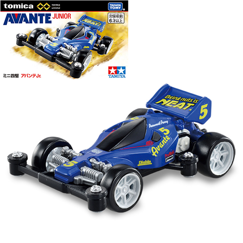 TOMY多美卡 x 田宫 UNLIMITED 四驱兄弟 Avante Junior四驱车玩具