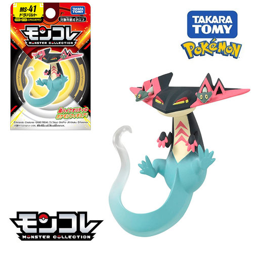 TOMY多美卡 精灵宝可梦 朱紫MS-41多龙巴鲁托4~5cm小手办模型玩具