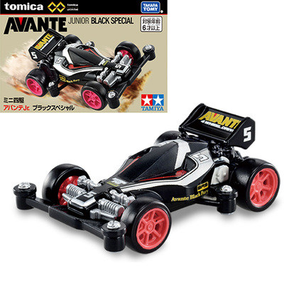 TOMY多美卡 x 田宫 UNLIMITED 四驱兄弟 Avante Junior四驱车玩具