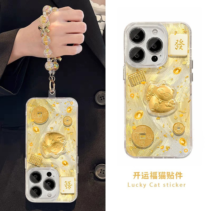 招财猫公仔适用苹果16手机壳iPhone15/11PROMAX新年华为NOVA13情侣PURA70网红同款OPPO红米NOTE14小米15VIVO