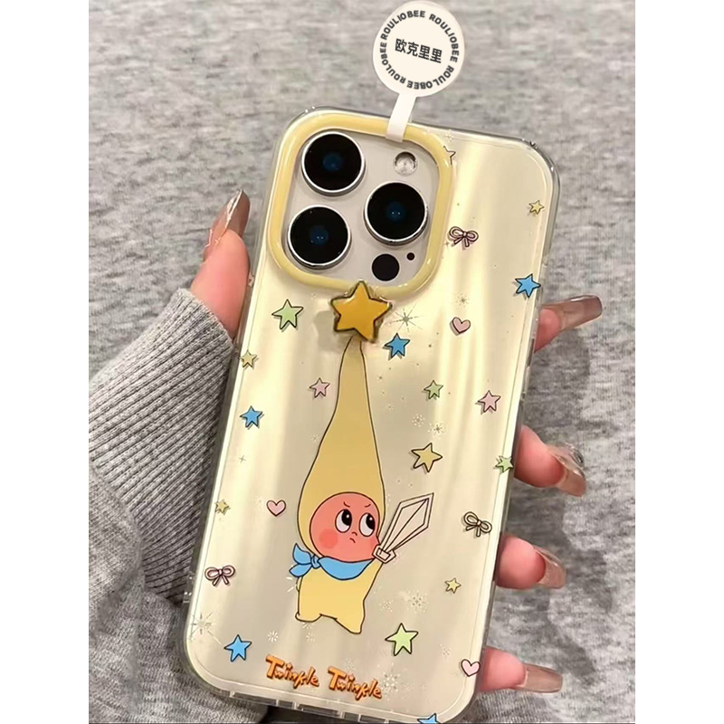 持剑星星人流星纹适用iPhone16pro苹果15女全包iPhone15pro新款转转贴件14promax防摔13/14保护软套创意可爱