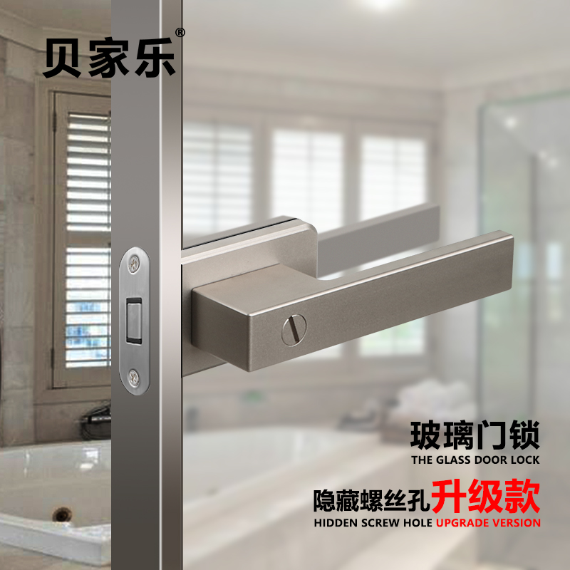 新款玻璃门锁极窄边框磁吸静音锁
