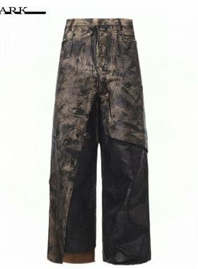 Disark 25FW 暗黑先锋五芒星爆裂刷蜡拼接阔腿裤