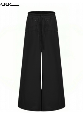 Disark 25胶囊系列五芒星醋酸阔腿裤