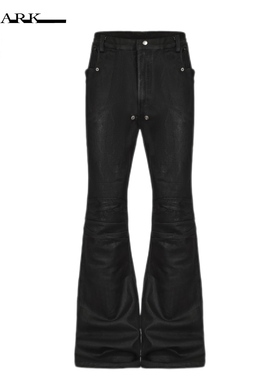 Disark 24FW 亮蜡弹力牛仔超长喇叭裤