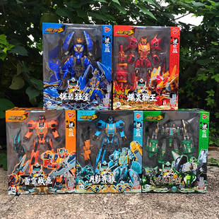 钢铁飞龙3山海神兽录第三季之山海经武器变形武装五斗王合体玩具