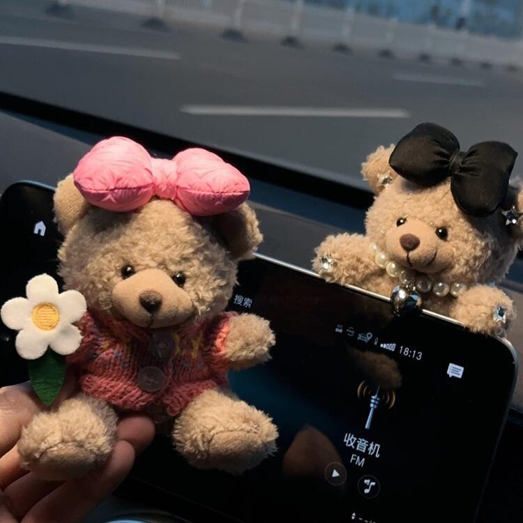 创意车载装饰卡通可爱小熊减压