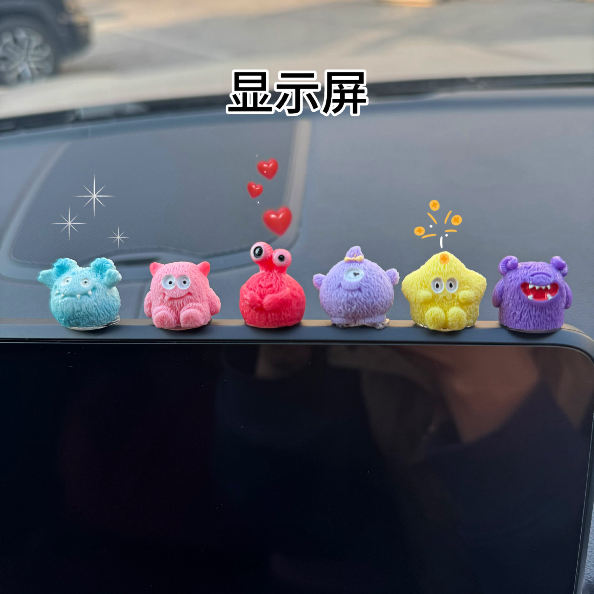微景观卡通可爱小怪兽动物公仔diy装饰品盲袋挂配件桌面汽车摆件