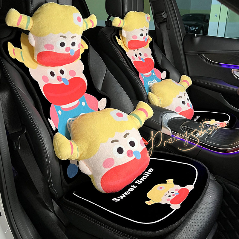 卡通可爱汽车坐垫秋冬季毛绒保暖加热防冻车载座垫内饰三件套女,汽车用品/电子/清洗/改装,头枕,淘宝优惠券,粉丝福利购,淘宝优惠卷