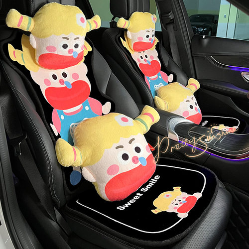 秋冬保暖卡通毛绒加热汽车坐垫