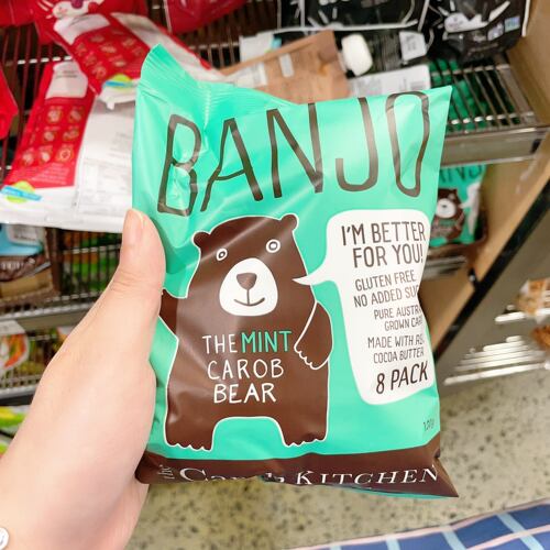 澳洲代直邮 Carob Kitchen Banjo Bear 有机角豆熊熊巧克力 8小包