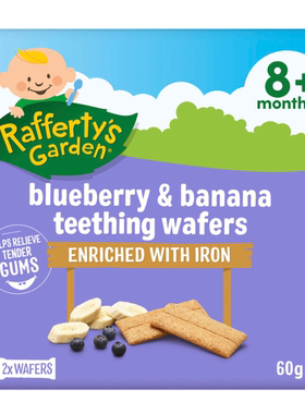 Raffertys Garden拉芙迪澳洲直邮婴儿宝宝有机磨牙华夫饼饼干8月+