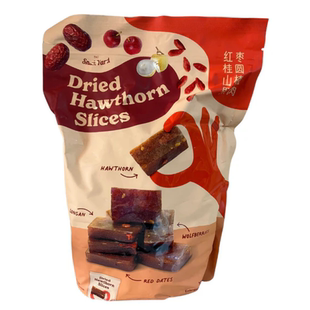 Hawthorn Slices 直郵 紅棗桂圓山楂干 1kg Snakyard 澳洲代購