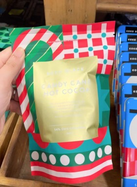 澳洲直邮 koko black 100% Cocoa Powder 热巧克力 纯可可粉 200g