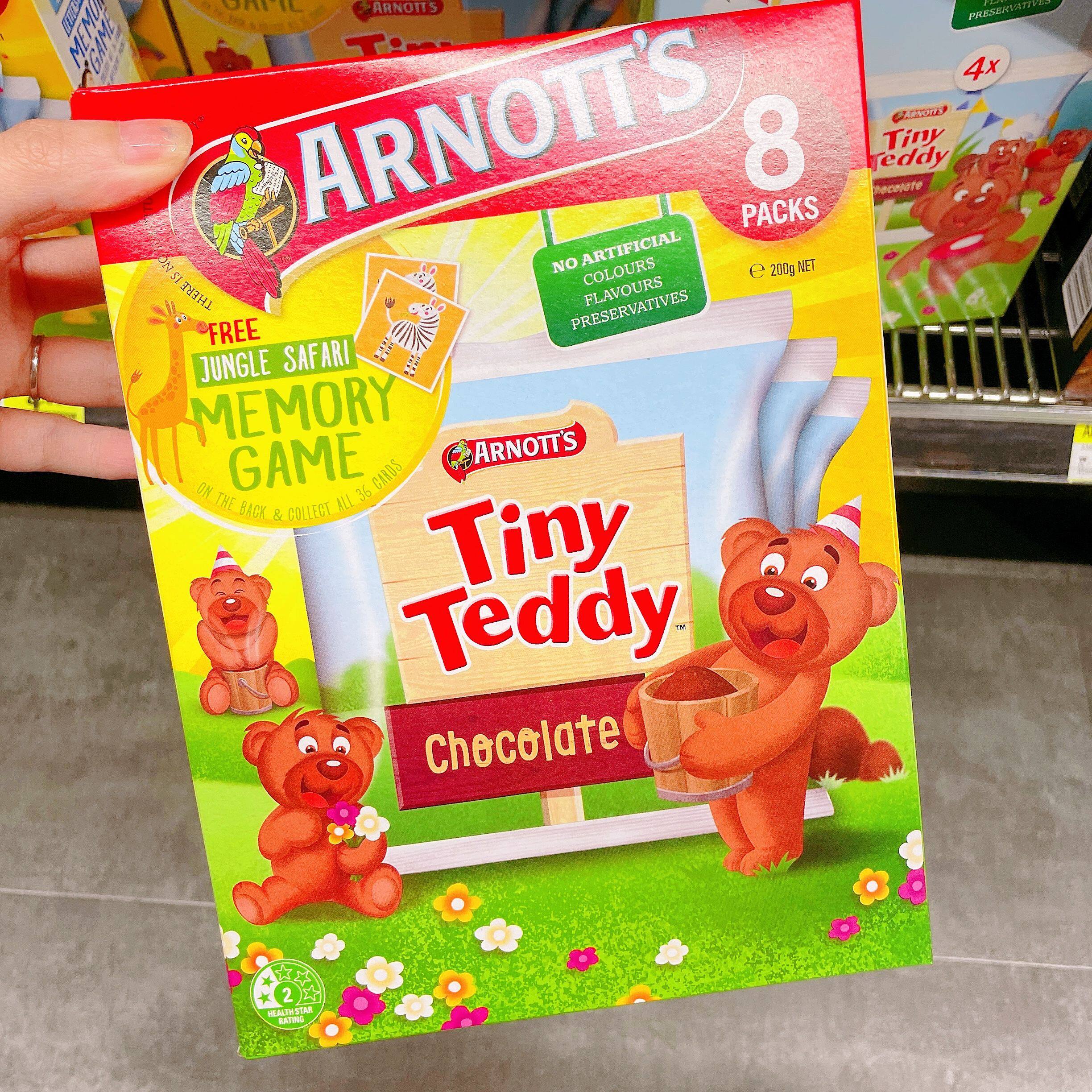K13M家Gc4227澳洲Arnotts雅乐思泰迪熊巧克力豆饼干多口味 200g