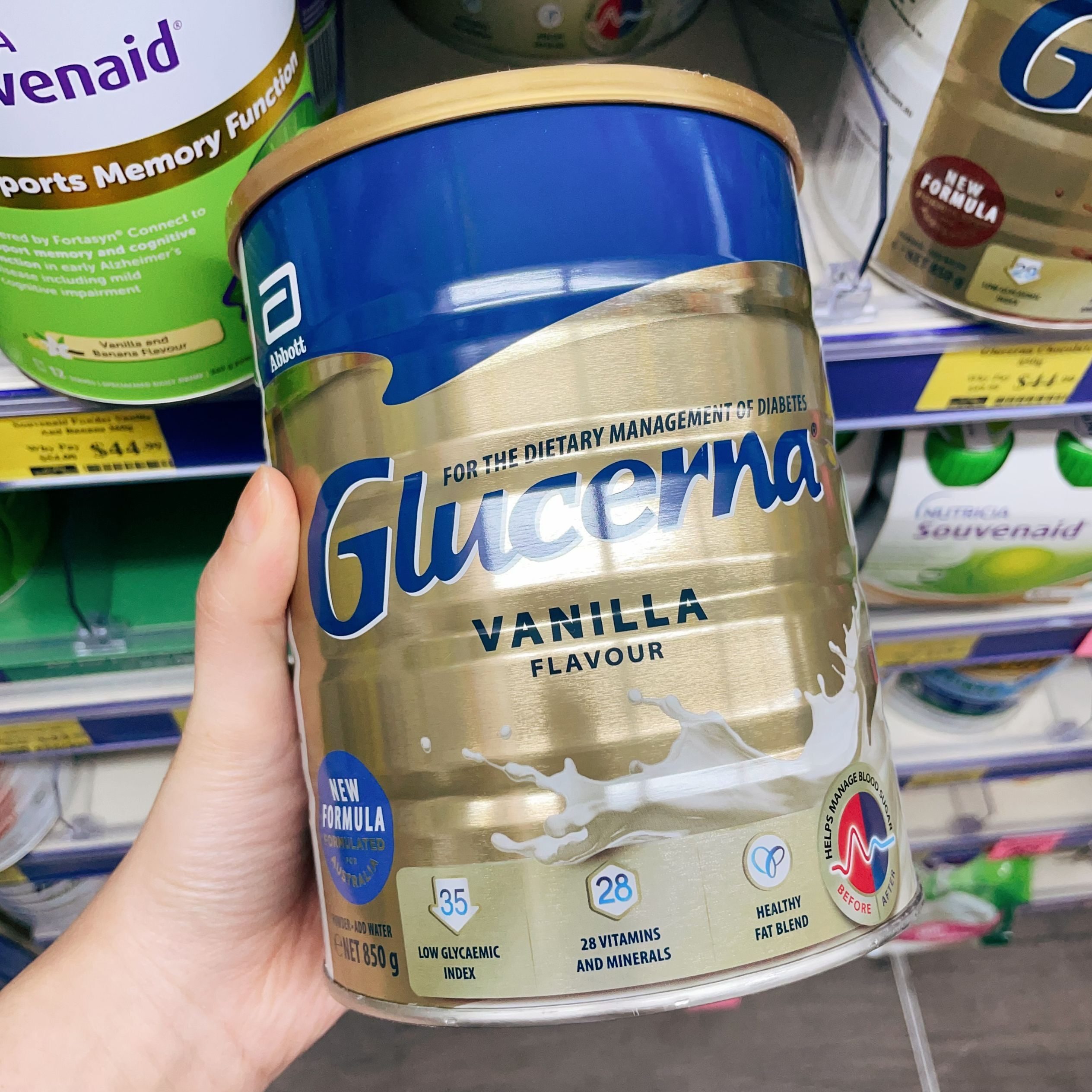 澳洲代购直邮 abboot 雅培糖尿病人专用营养奶粉 中老年肥胖人群