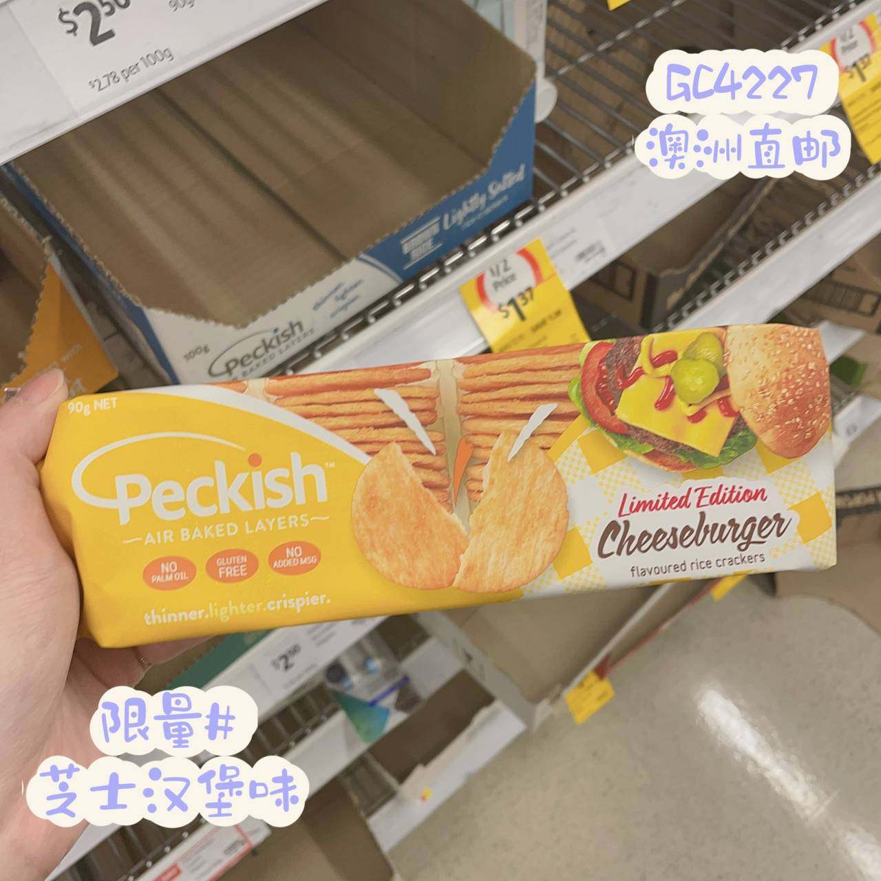 M家Gc4227澳洲直邮 Peckish派可食薄脆果蔬味米饼干 90g进口食品