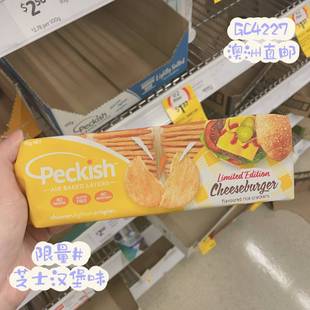 M家Gc4227澳洲直邮 Peckish派可食薄脆果蔬味米饼干 90g进口食品